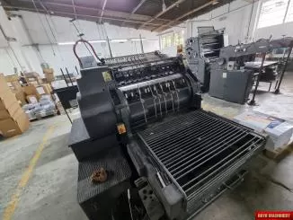 Heidelberg SBDS