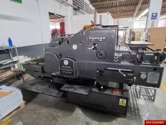 Heidelberg SBDS