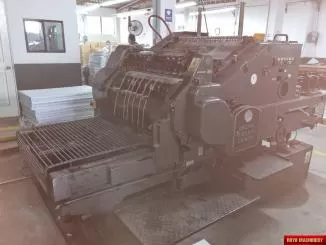 Heidelberg SBDS