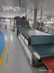 Royo Machinery RFMZ-1650