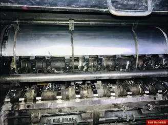 Heidelberg SORMZ