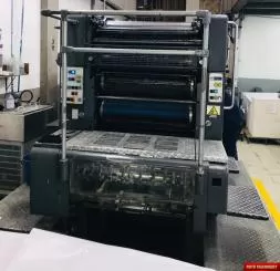 Heidelberg SORMZ