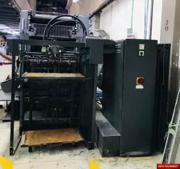 Heidelberg SORMZ