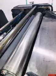 Heidelberg SORMZ