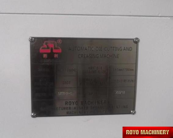 Royo Machinery RDC-1060MPB