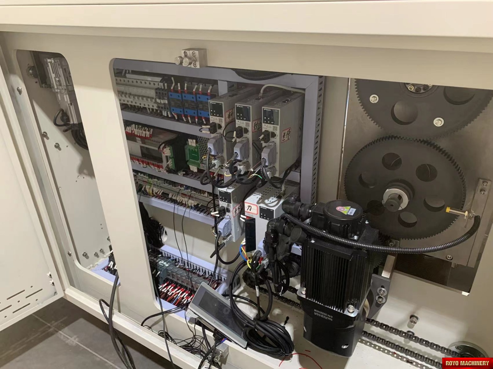 Royo Machinery RG-400
