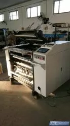 Royo Machinery RHX-900WG