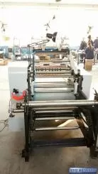 Royo Machinery RHX-900WG