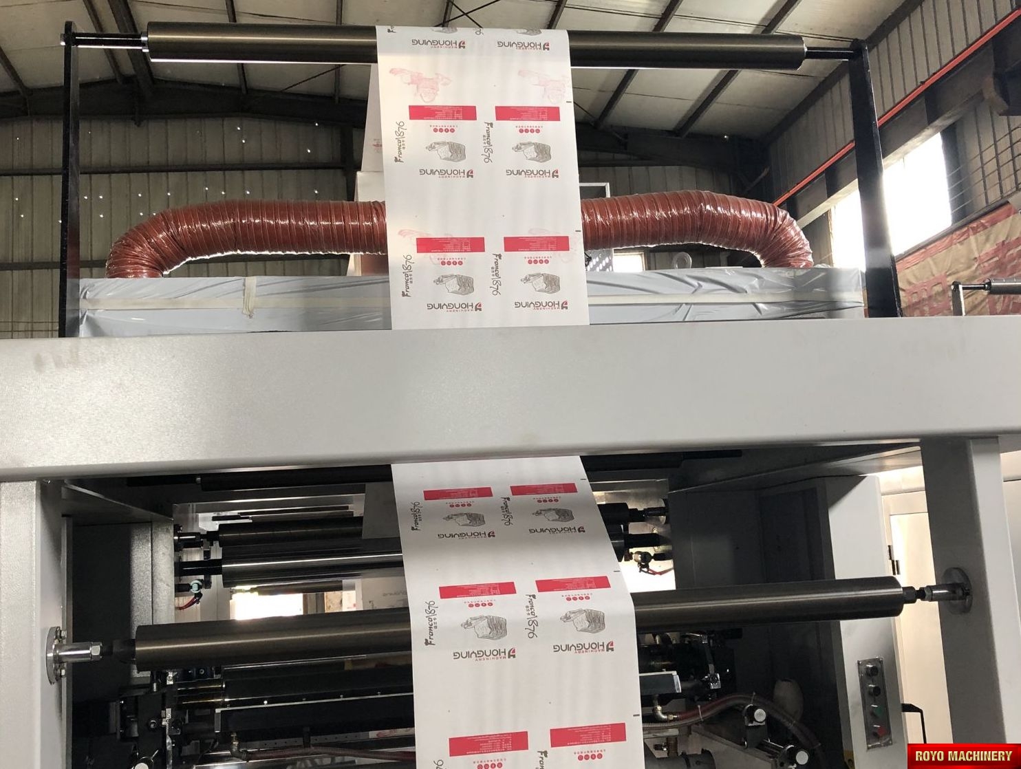 Royo Machinery RYTB-41000