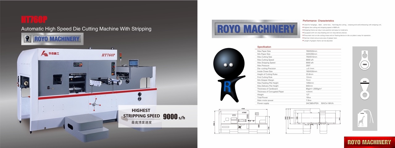 Royo Machinery RHT-760P
