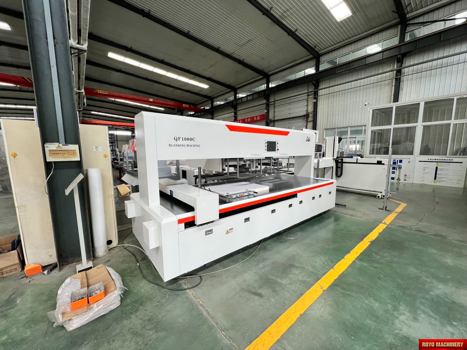 Royo Machinery RQF-1080B 1080C