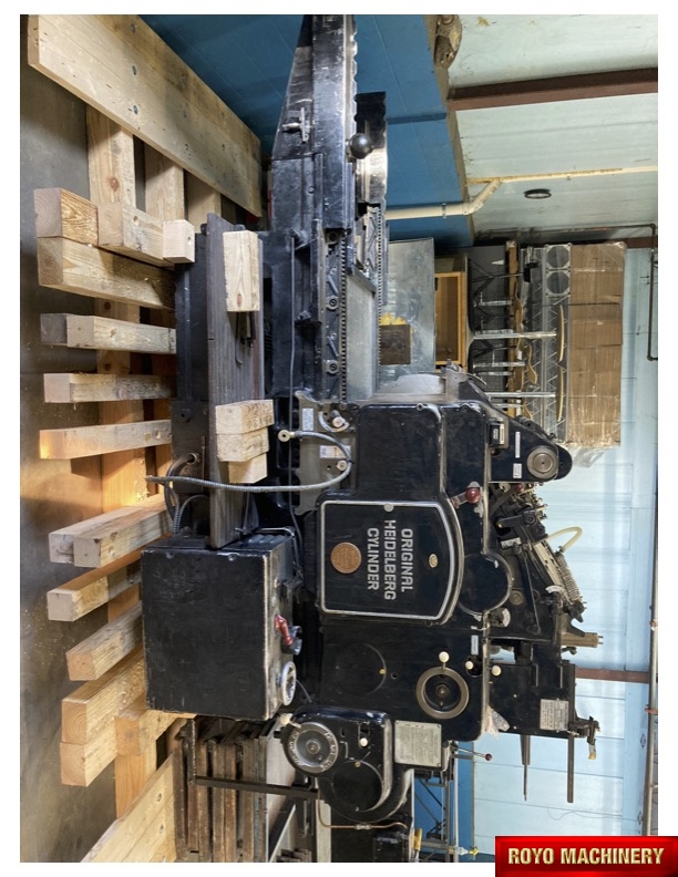 Heidelberg S