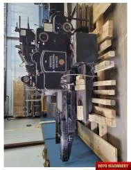 Heidelberg S