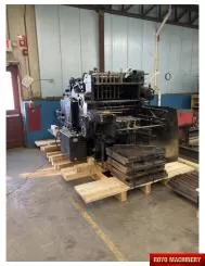 Heidelberg S