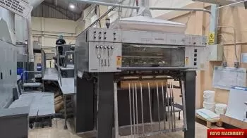Heidelberg Speedmaster SM CD 102-6 + LX