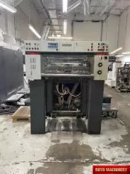 Heidelberg Speedmaster SM 74-5 + L