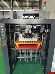 Royo Machinery RHT-600