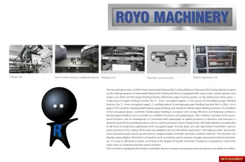 Royo Machinery RMHC-1300