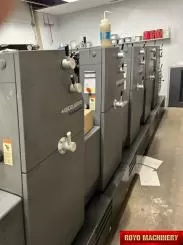 Heidelberg Printmaster PM GTO 52-5
