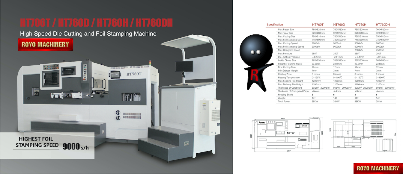 Royo Machinery RHT-760T
