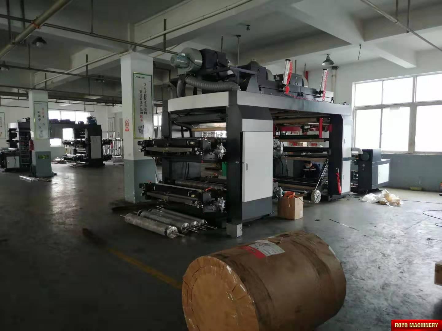 Royo Machinery RYTB-41300