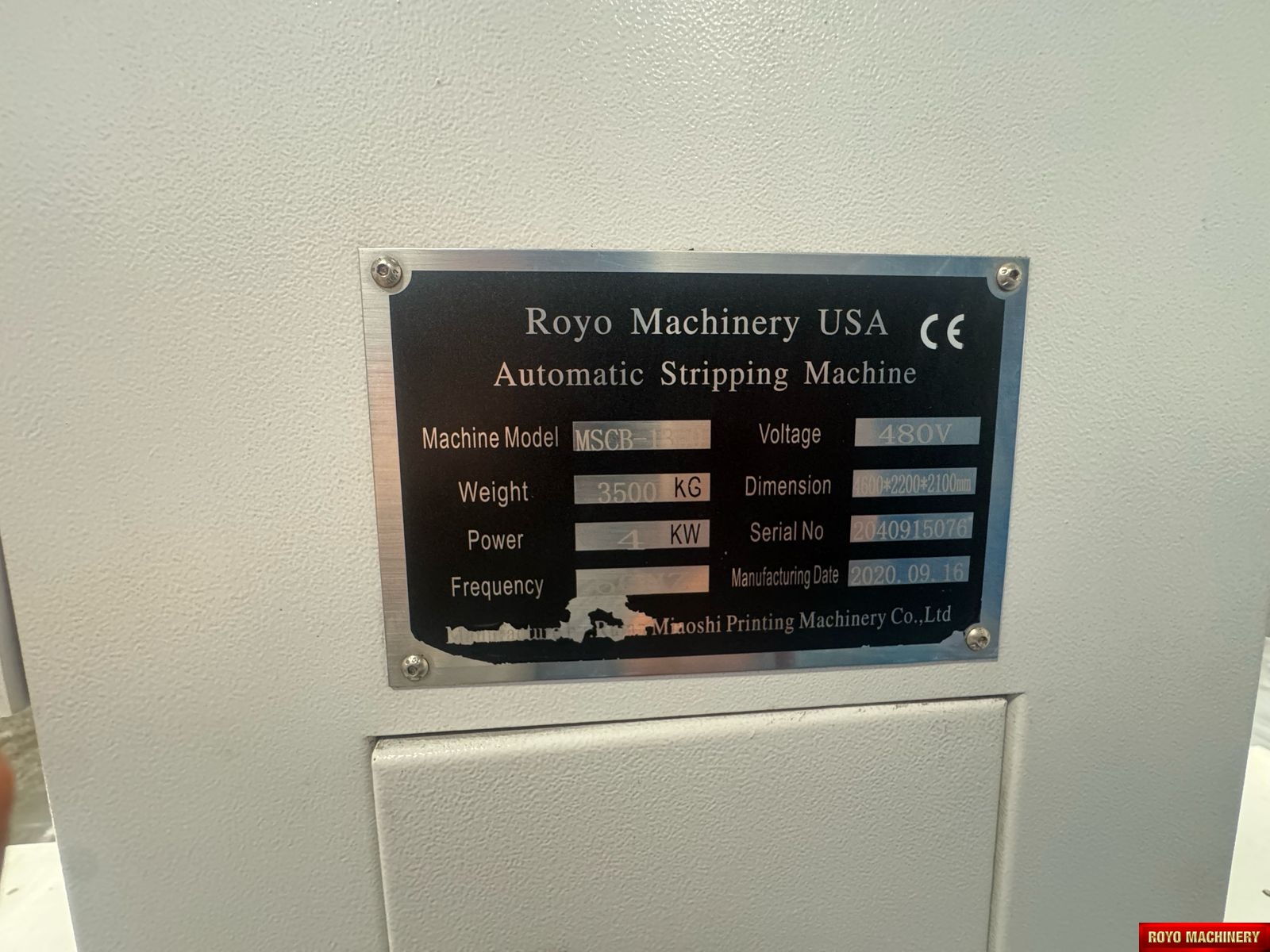 Royo Machinery RMSCB-1300 