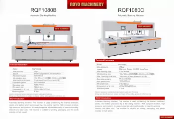 Royo Machinery RQF-1080B 1080C