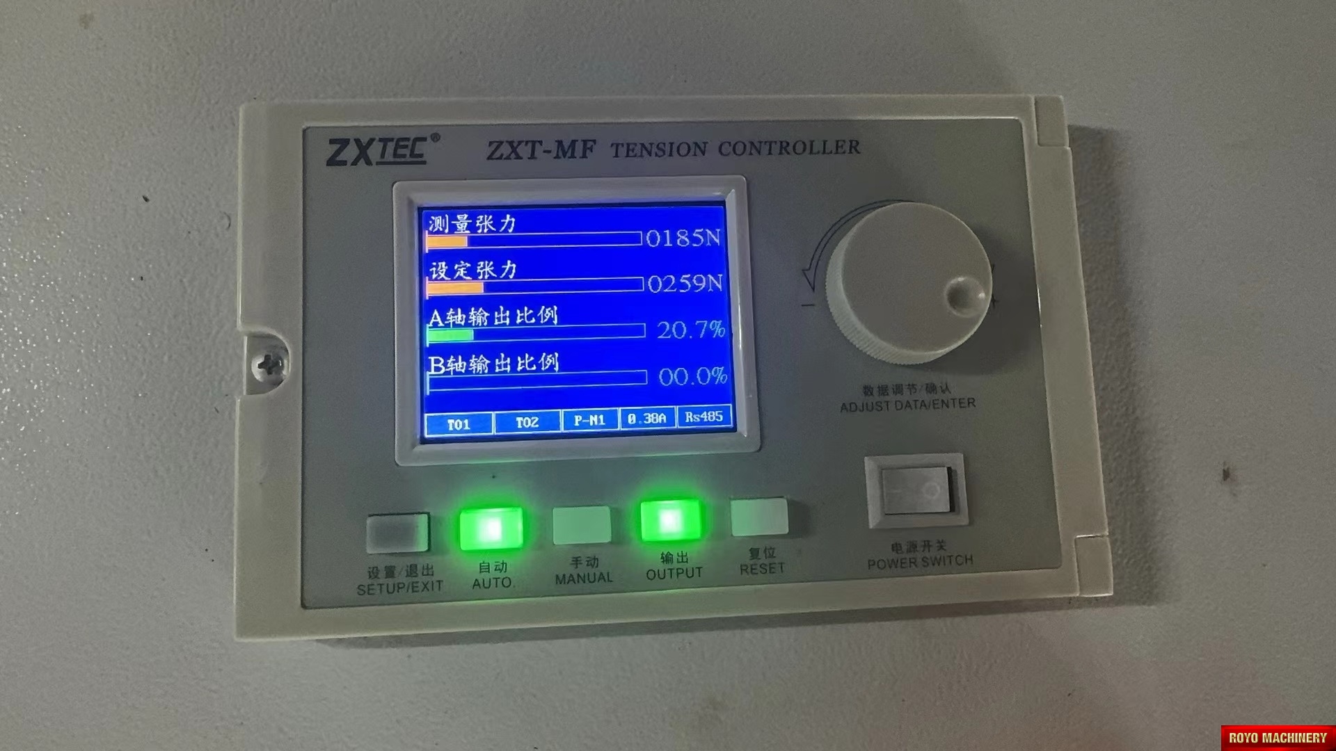 Royo Machinery RZFD-550NTF