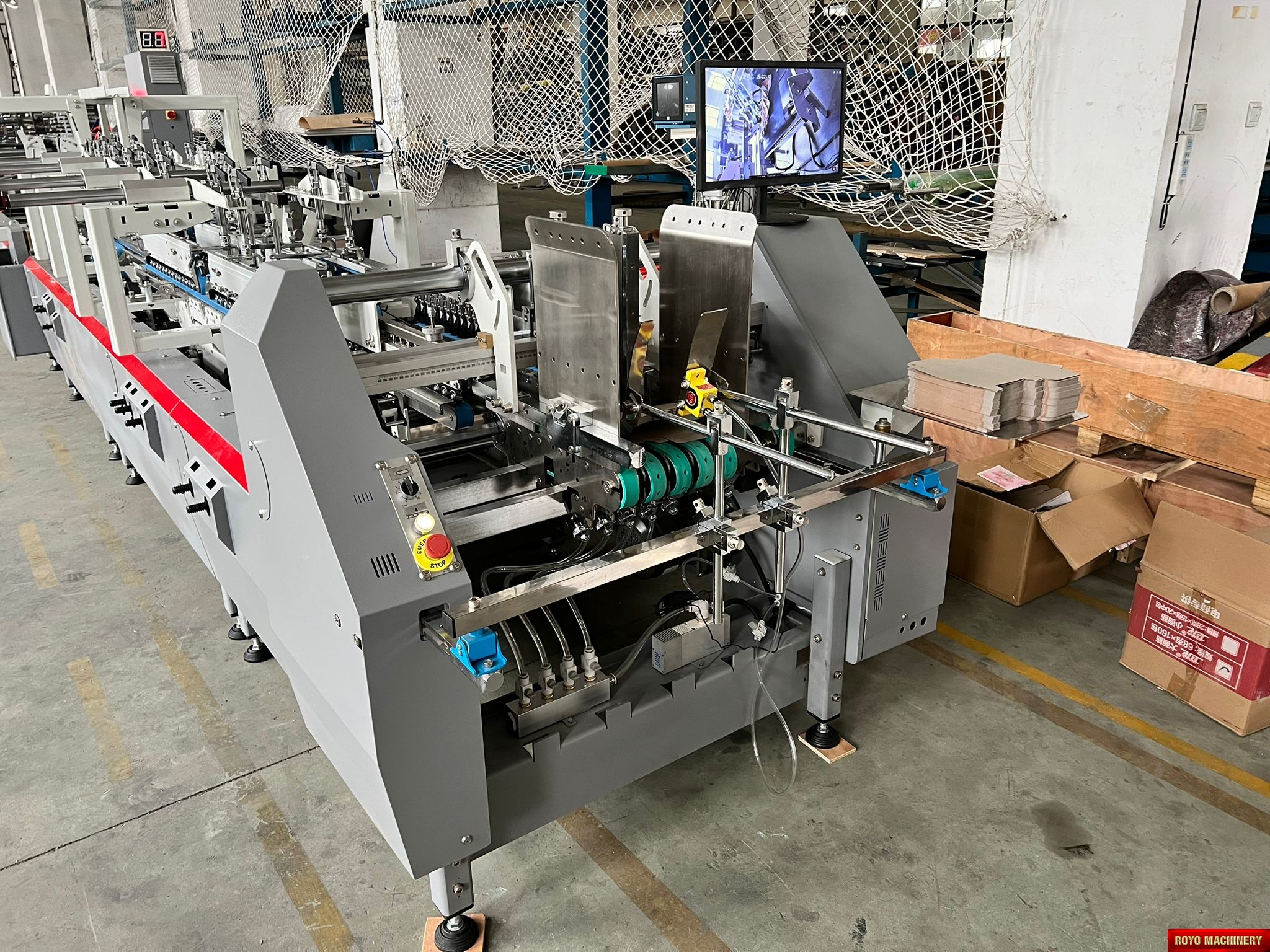 Royo Machinery RZH-GD800 SL+