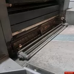 Heidelberg Speedmaster SM 102-8