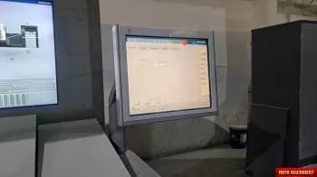 Heidelberg Speedmaster SM 102-8