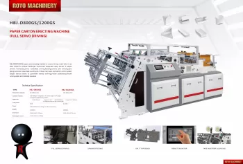 Royo Machinery RBJ-D800GS