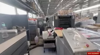 Heidelberg Speedmaster SM 52-4