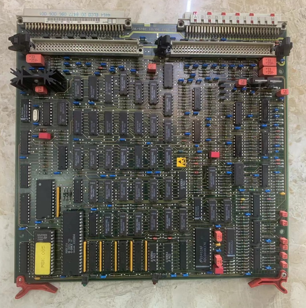 Heidelberg Speedmaster SM 74 - Circuit Board Part