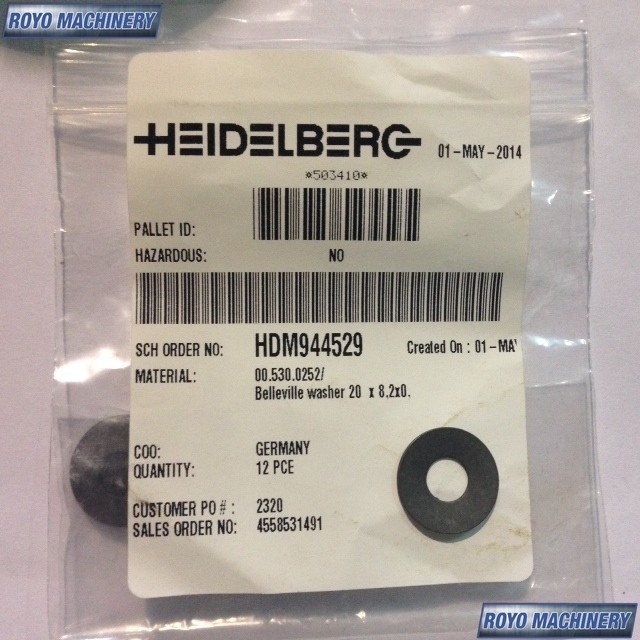 Heidelberg Speedmaster SM 74 - Mechanical Part Part