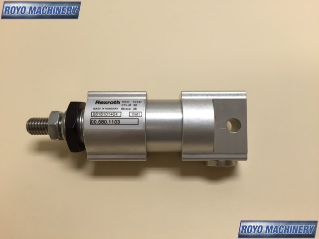 Heidelberg Speedmaster SM 102 - Pneumatic Part