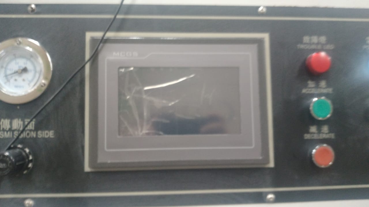 Royo Machinery RCM-1400A-1 - Display Part