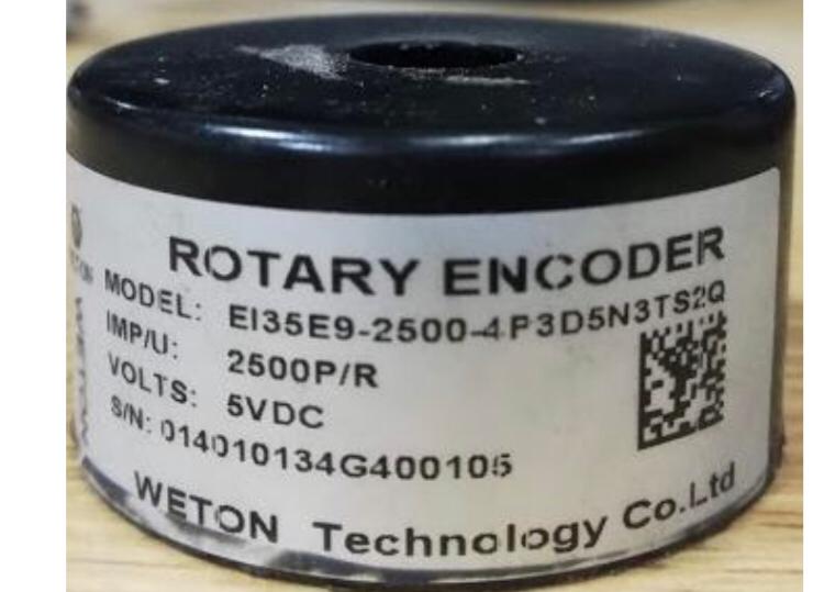 Royo Machinery RCM-1400A-2 - Electronic Part Part