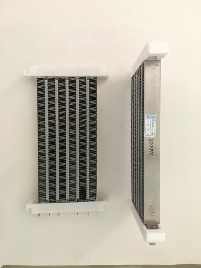 Heidelberg Speedmaster SM CD 102 - Lamp Part