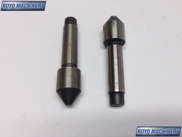 Heidelberg Speedmaster SM 74 - Pin Part