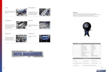 Royo Machinery RL-SW-560