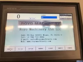 Royo Machinery RMHC-1080