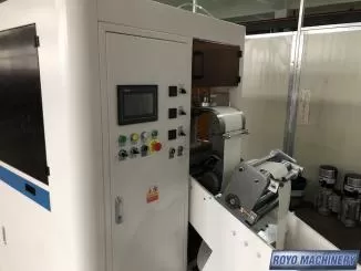 Royo Machinery RPL-145