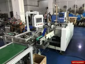 Royo Machinery RCMPS-350