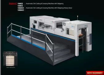 Royo Machinery RMHC-1060CE