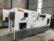 Royo Machinery RDC-800H
