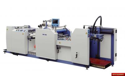 Laminator RL-SW-560