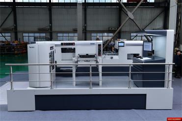 Die Cutter RHT-810T