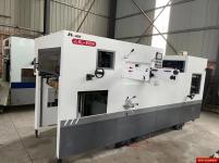 Royo Machinery RDC-800H