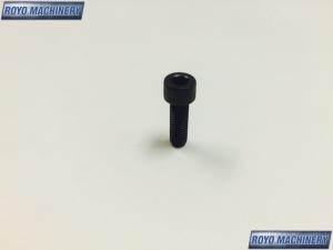 Parte Mecanica para Heidelberg en royomachinery.com
